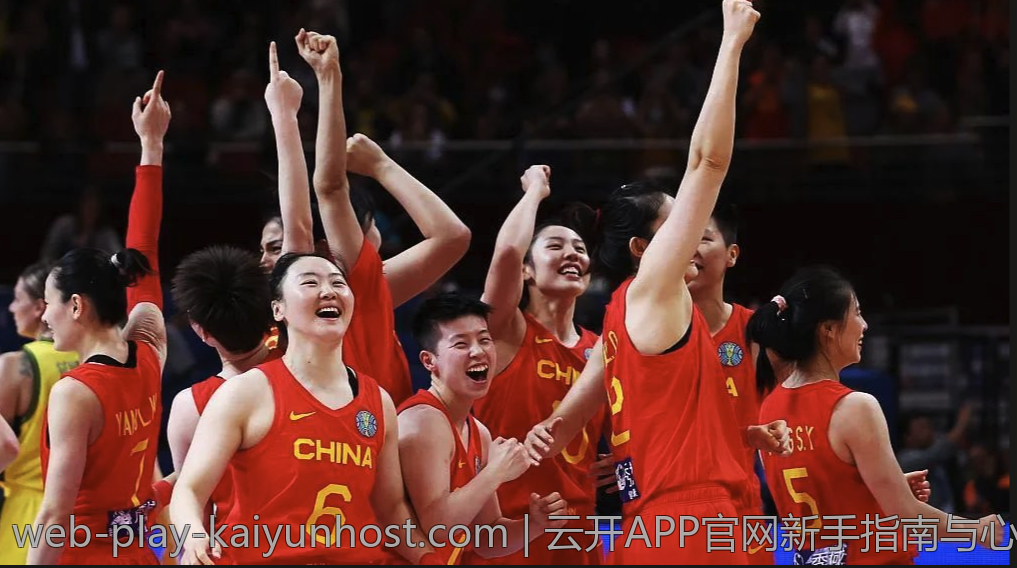 云开APP官网新手指南与心得